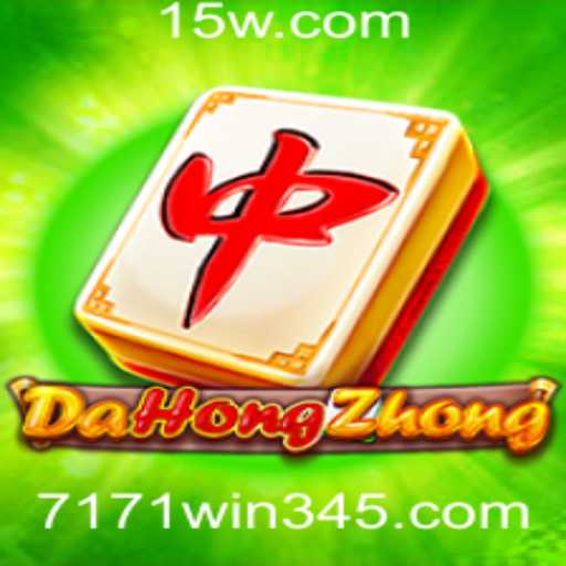 Desvendando DaHongZhong: Um Guia Completo