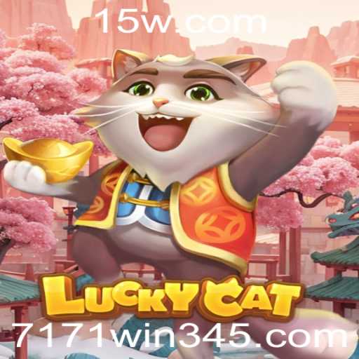 Descubra o Fascinante Mundo do Jogo LuckyCat e o Fenômeno 7171 Win